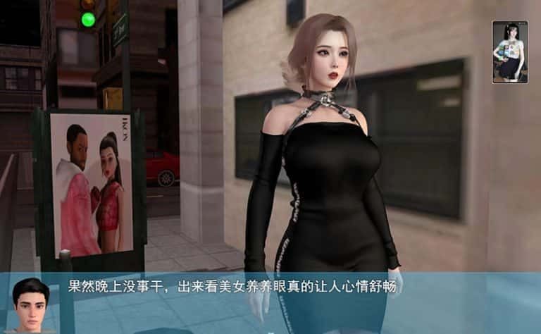 我的幸福人生 玩法展示 资料图 1