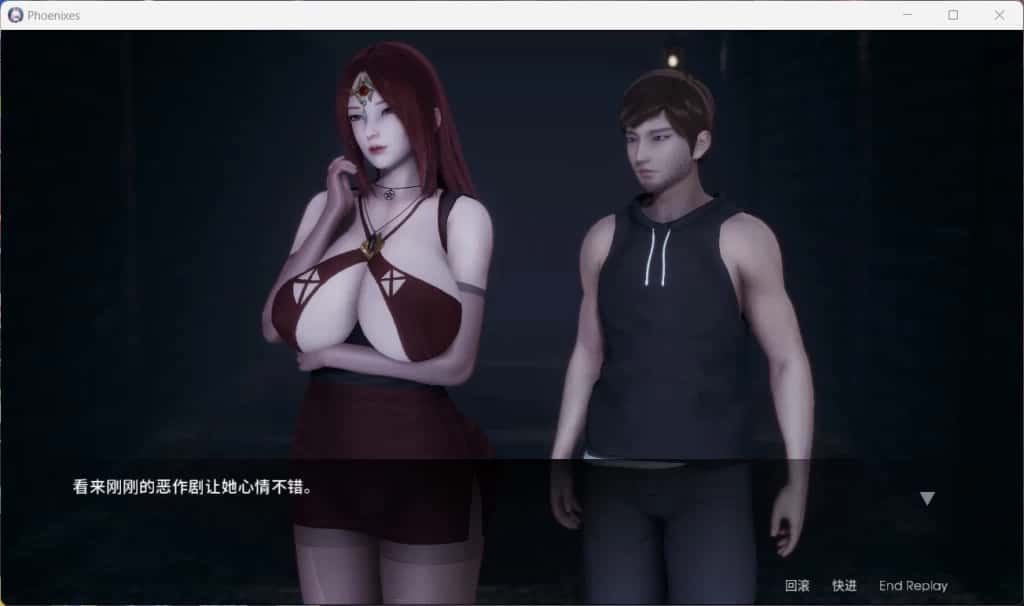 凤凰 Phoenixes 电脑版 资料图 3