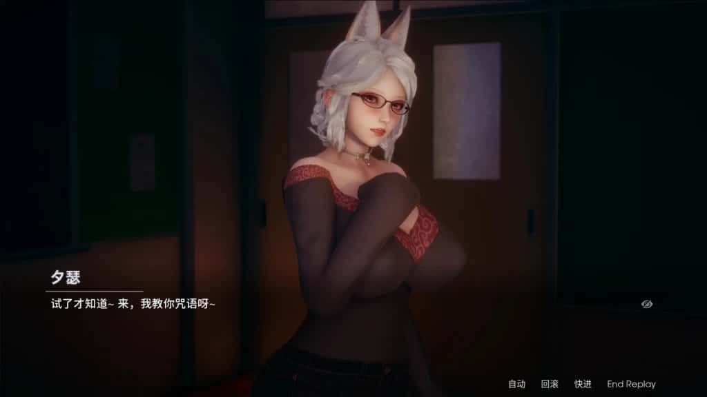 凤凰 Phoenixes 实机画面 页面配图 4