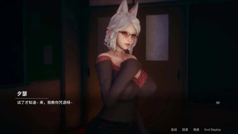凤凰 Phoenixes 攻略要点 资料图 1