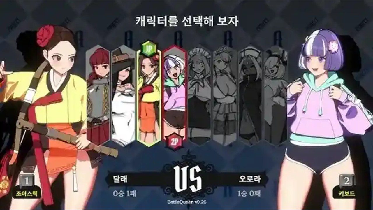 战斗女王 探索场景 展示图