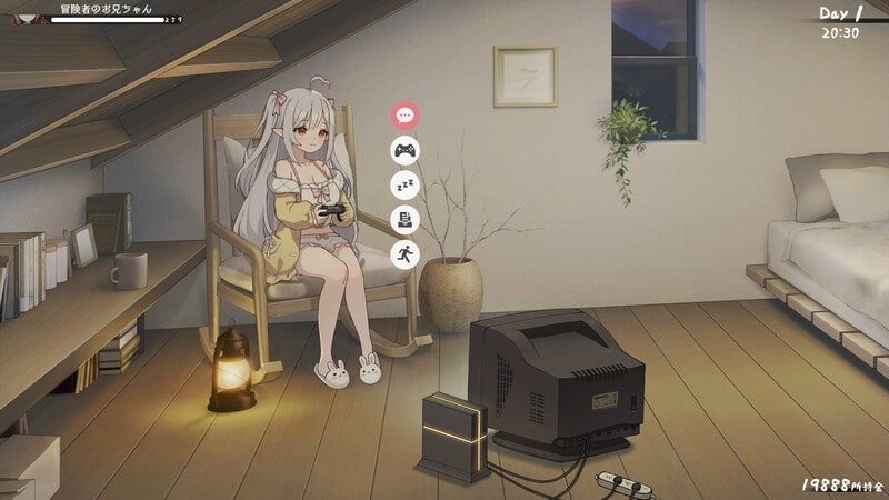 和存在感薄弱妹妹一起的简单生活 故事片段 页面配图 7