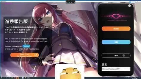 催眠高傲大小姐 剧情互动 演示图 7