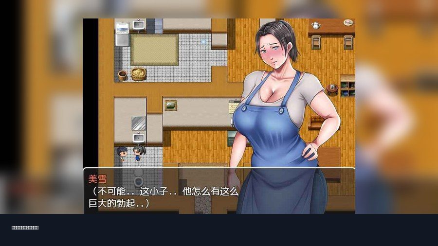 我妈妈跪地道歉的那一天 我妈妈跪地道歉的那一天官网入口 The Day My Mother Kneeled 中文