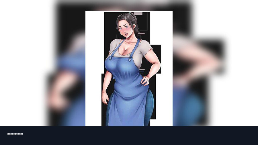 我妈妈跪地道歉的那一天 场景演出 详情图