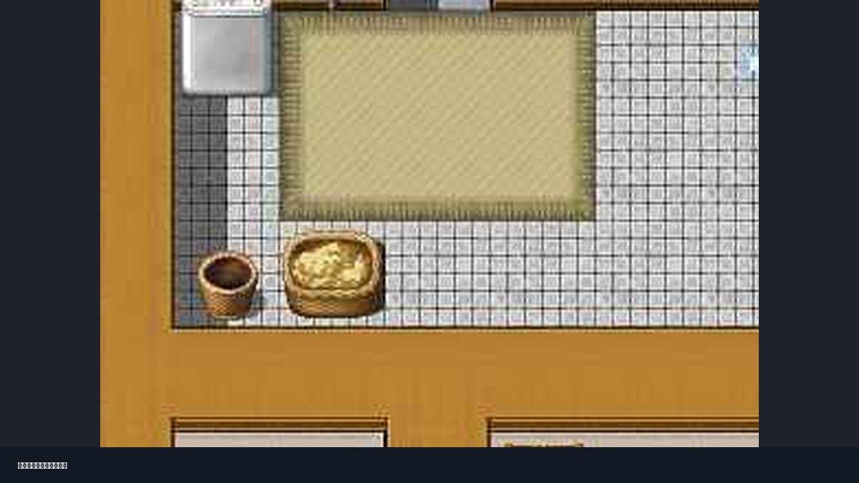 我妈妈跪地道歉的那一天 版本内容 资料图 2
