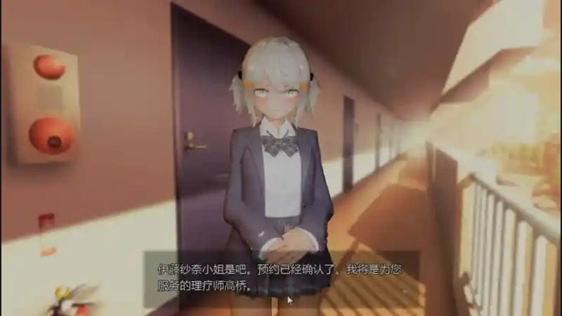 404号房互动按摩 404号房互动按摩汉化版下载与完整指南指南 封面图
