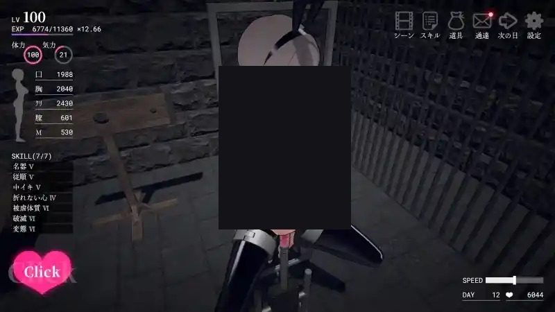 白骑士调教 AI 步兵版 3D SLG 预览图 3