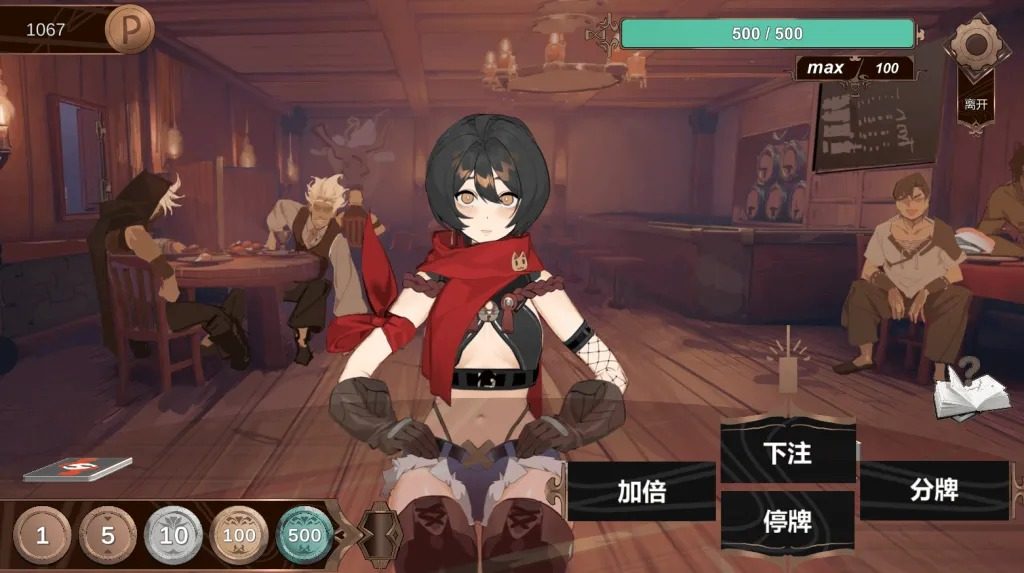 酒馆宠物 正式版V1 多语言支持 专题图 5